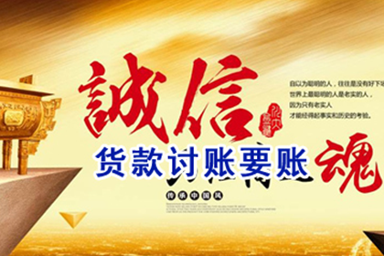 为张女士成功追回15万旅游退款 为张女士成功追回15万旅游退款
