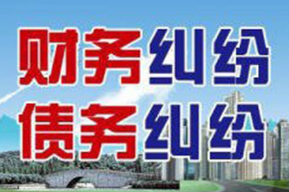 法院中如何证明无经济能力