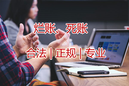 医药费用是否涵盖在代位追偿范围内？