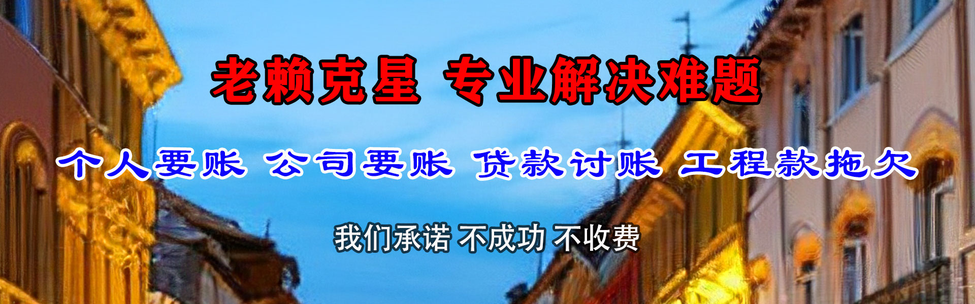 常州要数公司